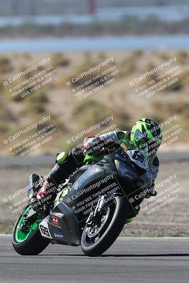 media/Oct-03-2025-CVMA Friday Practice (Fri) [[0c1e57b650]]/5-Racer 4/Session 2 - Turn 5 (Tree of Life)/